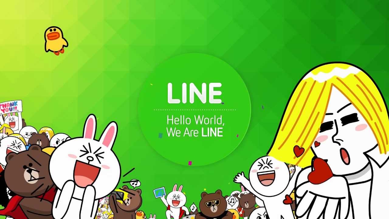Line ID search failure